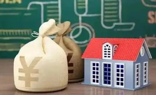 柳林取个人公积金（如何取个人公积金账户资金）